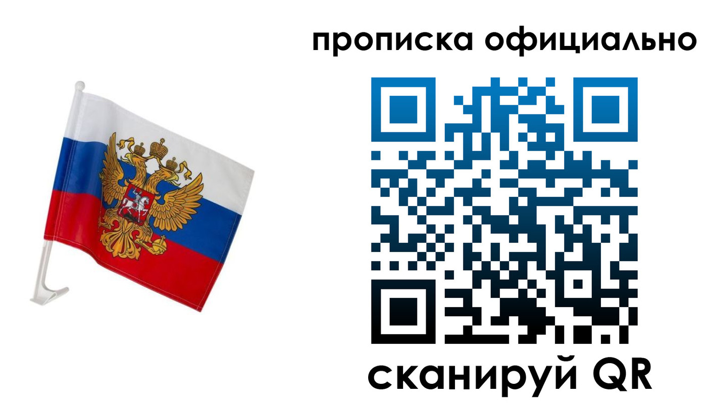 форма 3 в Верхнем Тагиле