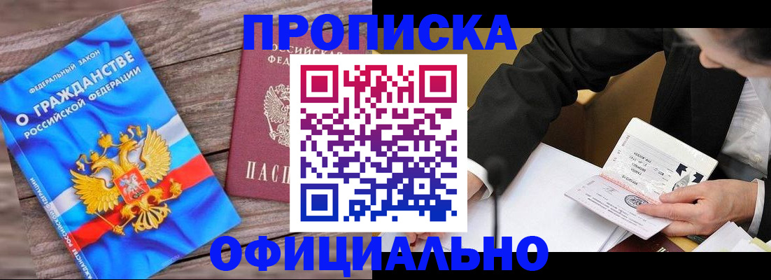 форма 3 в Верхнем Тагиле
